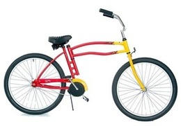 Small Swing Bike